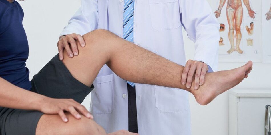 εξέταση γόνατος γιατρού